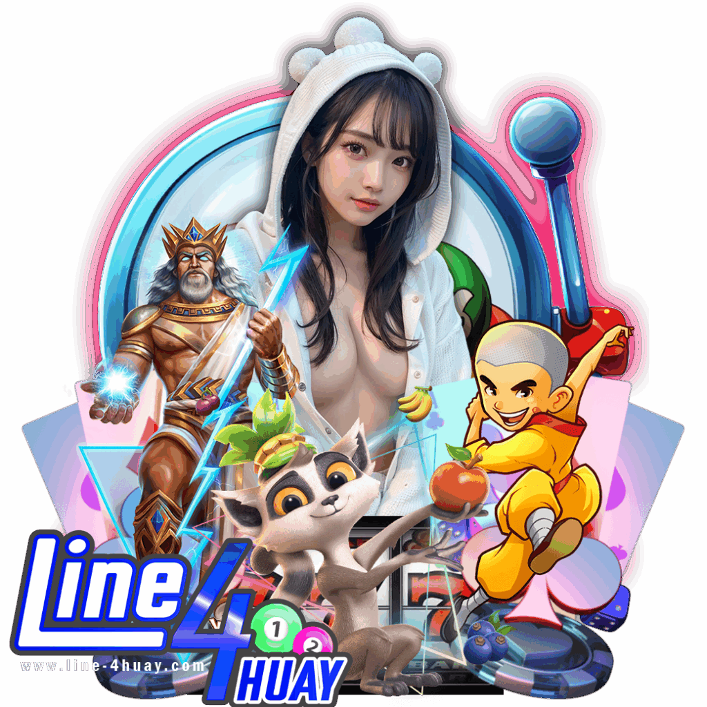 line4huay member